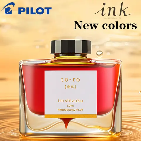 Bilashmart 1 Bottle PILOT Ink INK-15/30 Color Iroshizuku 3Colors Optional Non-carbon Pen Ink Office Supplies for Fountain Pen Stationery