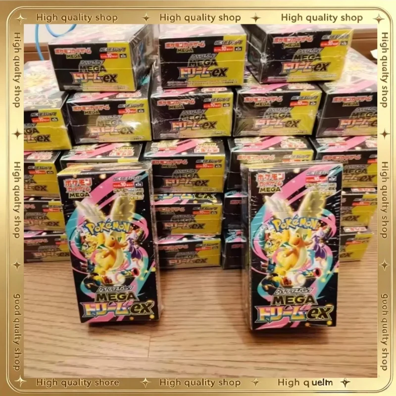 caja-de-cartas-coleccionables-pokemon-ptcg-m2a-original-edicion-japonesa-dorada-paquete-m2a-mega-caja-dorada-japonesa