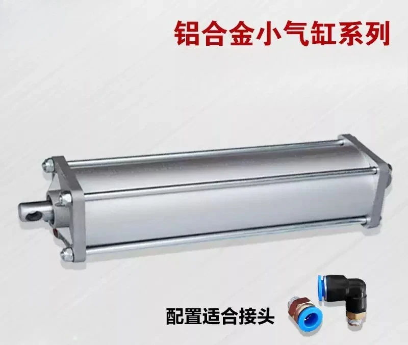Tire Changer Machine Rotary Table Small Cylinder Assembly Pneumatic Telescopic Clamping Cylinder Replacement Accessory