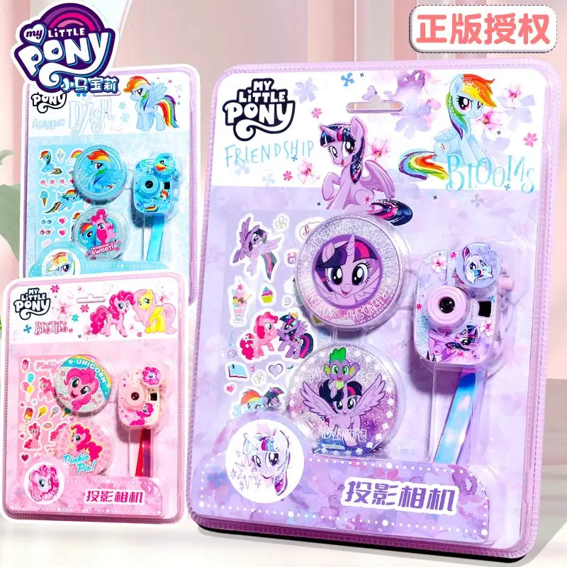 my little pony cartoon projection camera pendant Twilight Sparkle Pinkie Pie sticker bar chirp set girls kids toys holiday gift