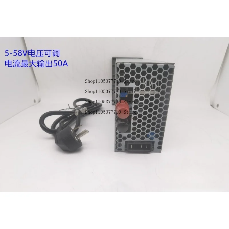 DZY-48/50H DZY-48/50HI Communication Power Module Adjustable Power Supply 5-58V50A