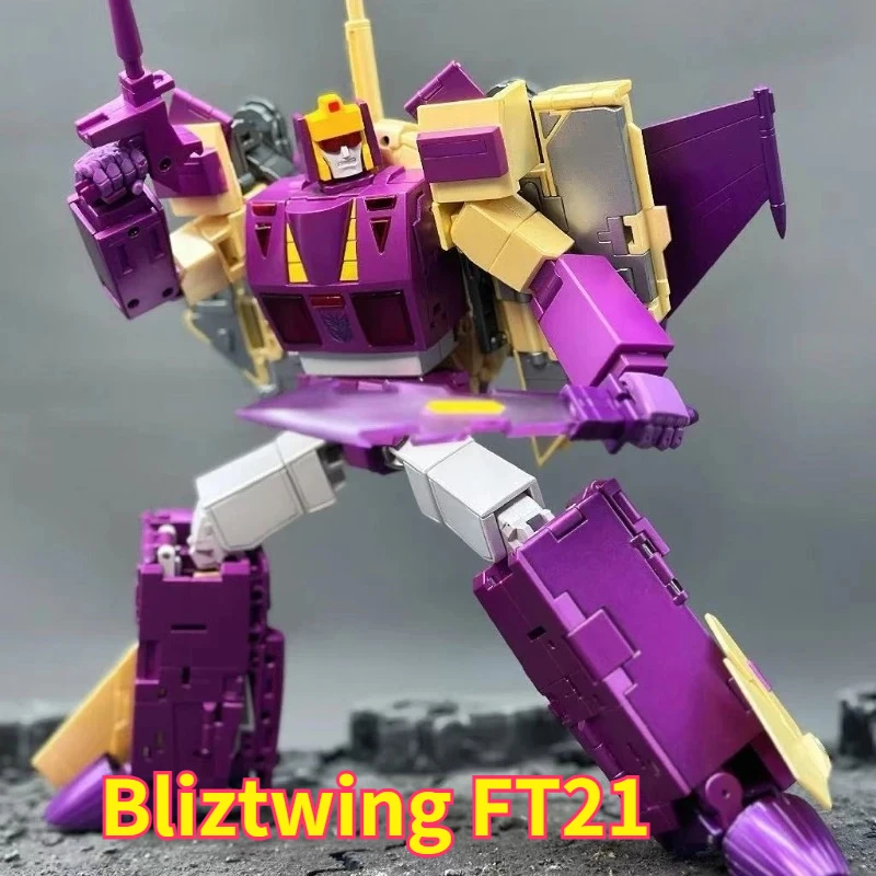在庫あり 新品 ファントイズ FT-21 ブリッツウィング FT21 バーサーカー 三変形戦士 変身玩具 アクションフィギュア