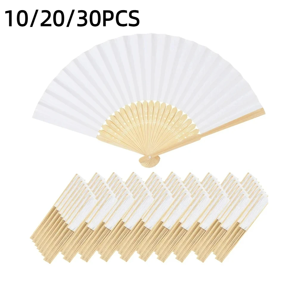 10/20/30 White Foldable Paper Fan Portable Chinese Bamboo Fan Wedding Gifts For Guest Birthday Party Decoration Kids Painting