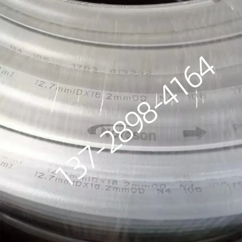 General electrostatic spraying gun pow der tube 12.7 * 18.2mm (one roll is 60 meters long) anti-static hose
