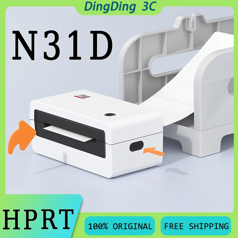 

HPRT N31D Express Delivery Label Printer Computer Version Thermal Portable Pocket Barcode Adhesive Paper Label Machine Custom