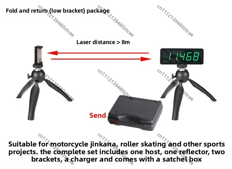 Wireless Laser Sports Timer, Infrared Sensor Precision Timing Tool for Track Racing,Speed Skating,Motorcycle,Gymkhana and Slalom