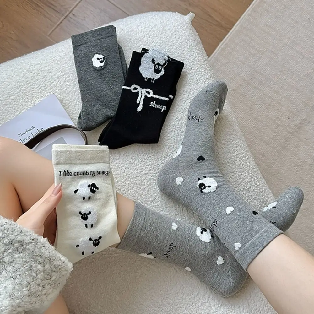 4Pairs Funny Bowknot Cartoon Sheep Socks Breathable Cute Short Tube Socks Letter Hosiery Mid-Calf Socks Students