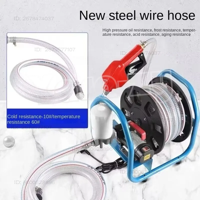 380W Electric Oil Pump 12V24V220V Volt Oil Tanker Vehicle Small Oil Pump Equipment 50L/m