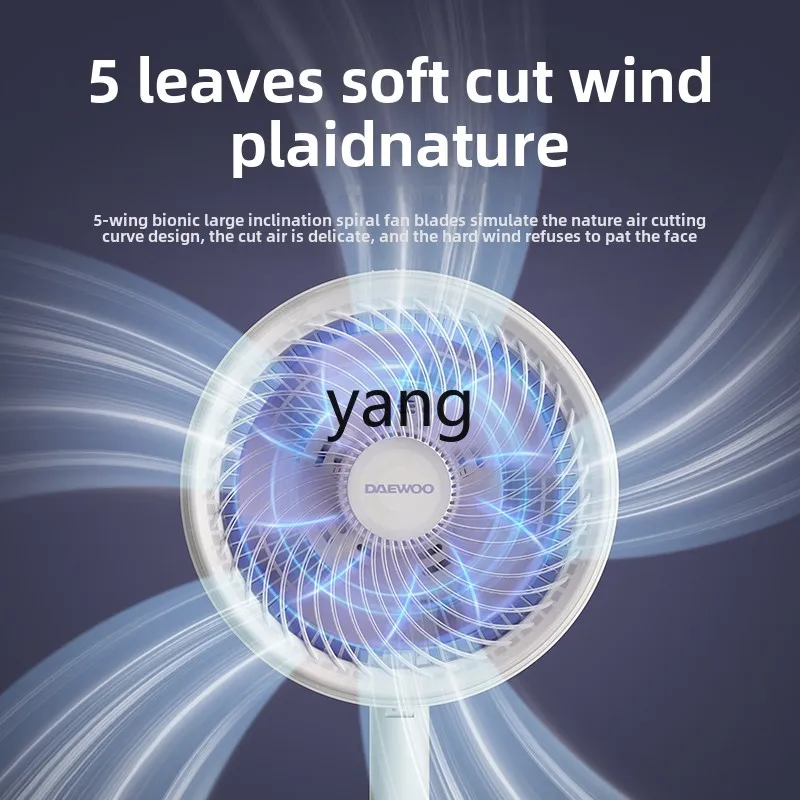 Lhh ventilateur de circulation d'air ménage vent vertical bureau chambre