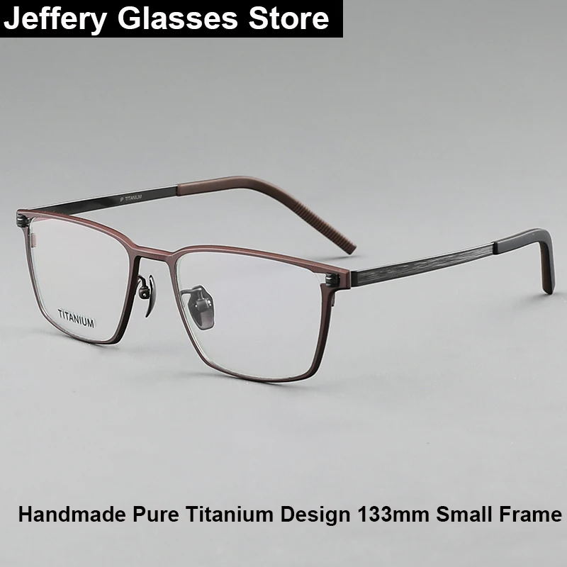 Fashion Men Rectangle Pure Titanium Glasses Frames Pure Titanium Ultralight Small 133mm Business Eyeglasses Spectacles