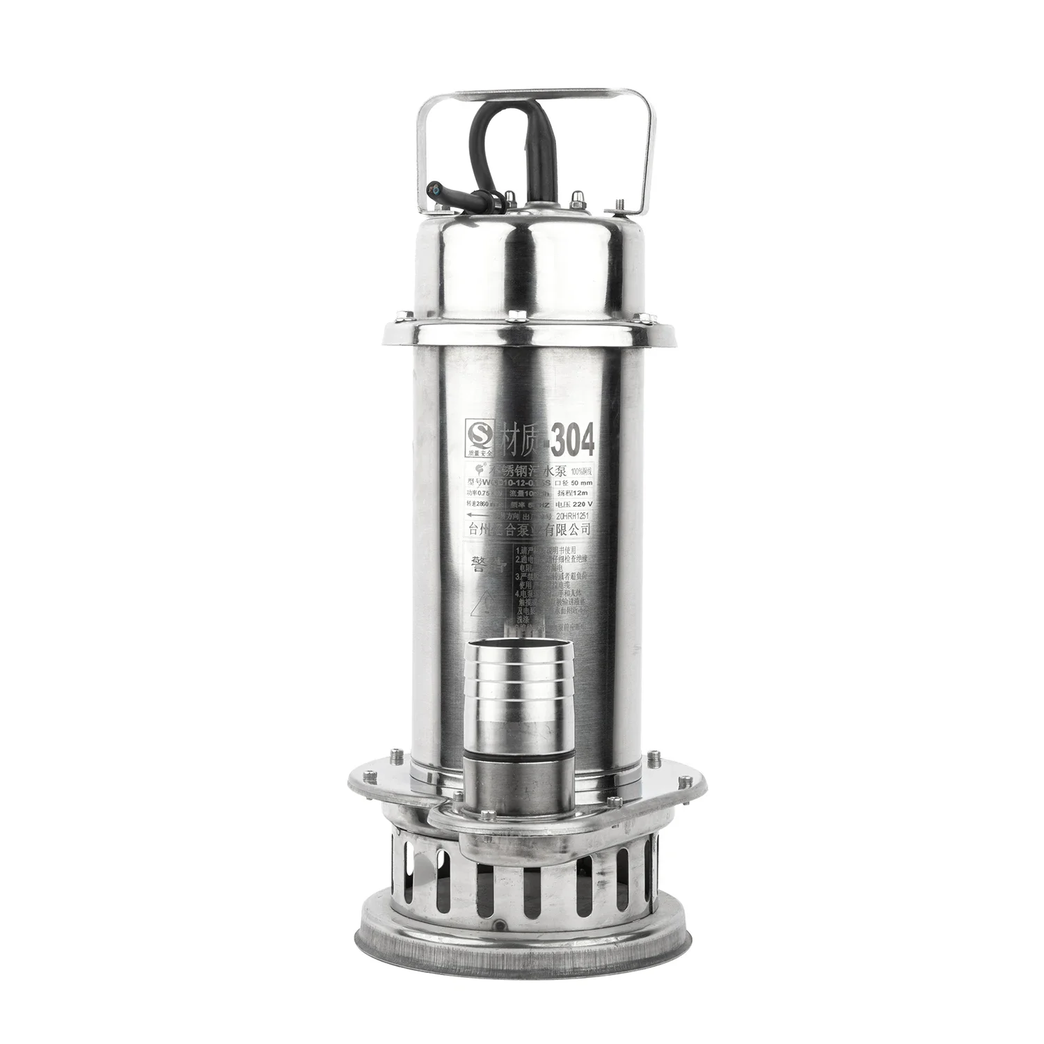 

Qiwo Pompa air Celup Stainless Steel SS304 Portable Submersible Pump for Water Cleaning