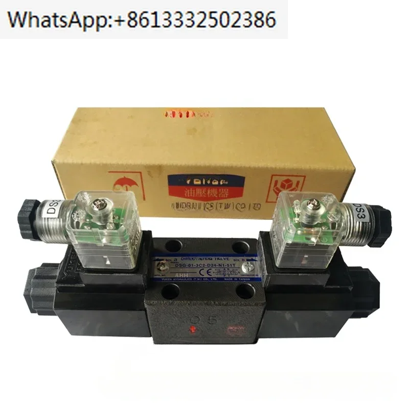 Dsg-01-3C12-D24-N1-… - image