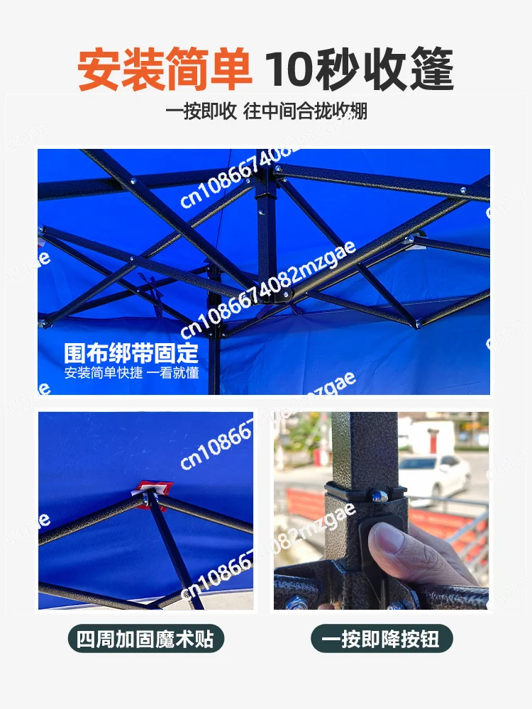 Outdoor temporary simple shed, small folding tent four feet disinfection parasol, canopy four corners