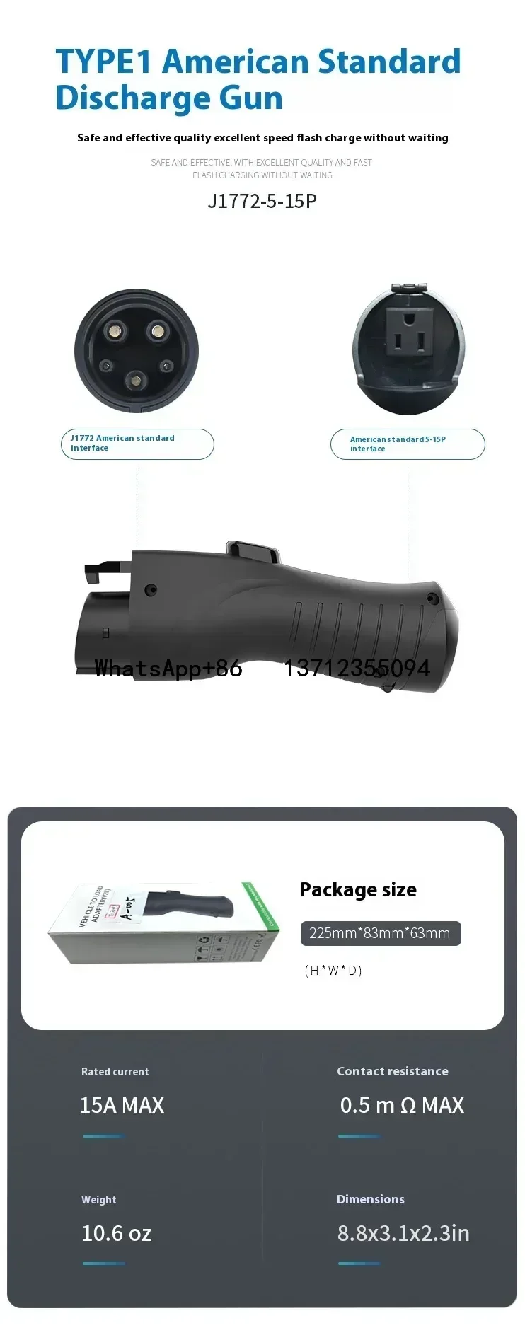 

Tesla & J1772 Type Vehicles CCS1 to CCS2 & CCS2 to CCS1 EV Connectors GBT-CCS1 & GBT-CCS2 Compatible with
