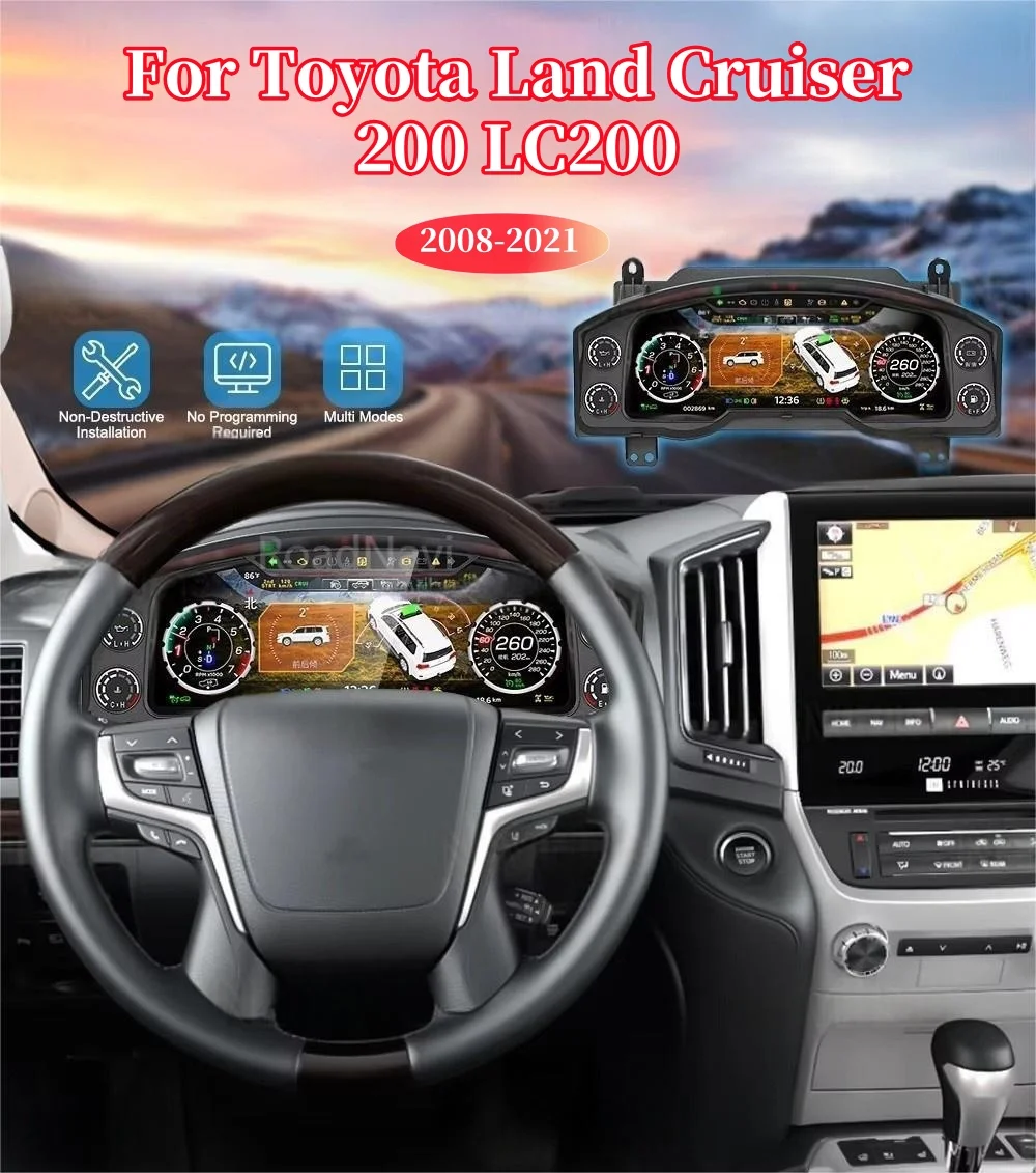 

Автомобильный спидометр RoadNavi для Toyota LandCruiser LC200 2008-2021: Цифровая ЖК-приборная панель для модернизации автомобиля
