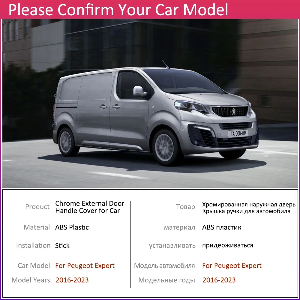 For Peugeot Expert Traveller Citroen Dispatch Space Tourer MK3 2016~2023 4pcs Carbon Fiber Door Handle Cover Catch Trim Car Cap