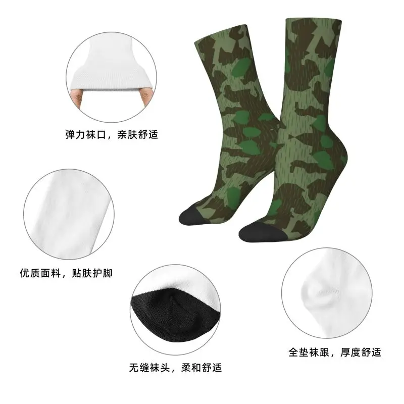 ถุงเท้าลายพรางทหารเยอรมันสงครา - Women'S Fashion Ww2 บทวิจารณ์และราคา