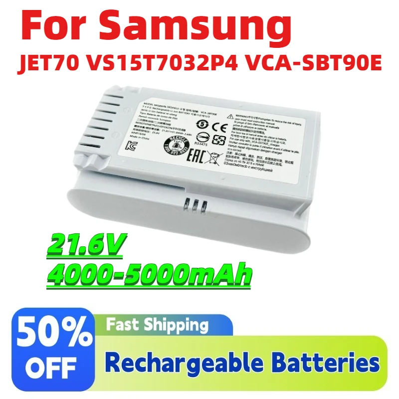 

21.6V 4000-5000mAh High Quality Rechargeable Lithium Vacuum Cleaner Spare Batteries for Samsung JET70 VS15T7032P4 VCA-SBT90E