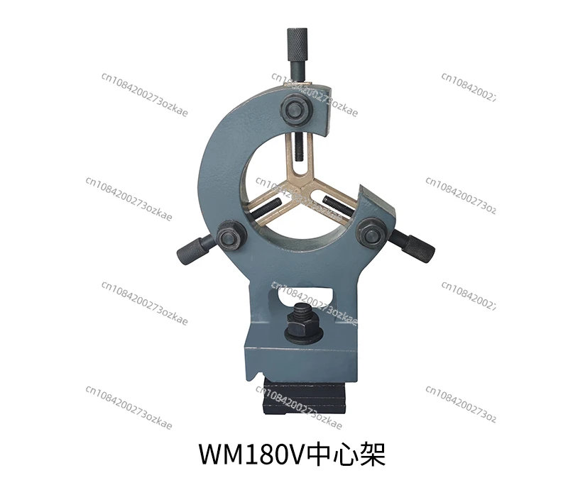 WM180V 210V CJM250 Mini Lathe Center Frame Tool Holder Household Stable Woodworking Metal Lathe Bracket Accessories Tool