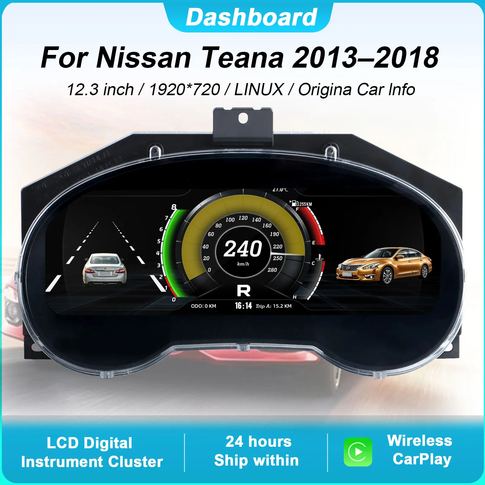 Digital Instrument Cluster For Nissan Teana 2013-2018 Dashboard Speedometer 12.3”HD 1920*720  Screen Supports CarPlay Navigation