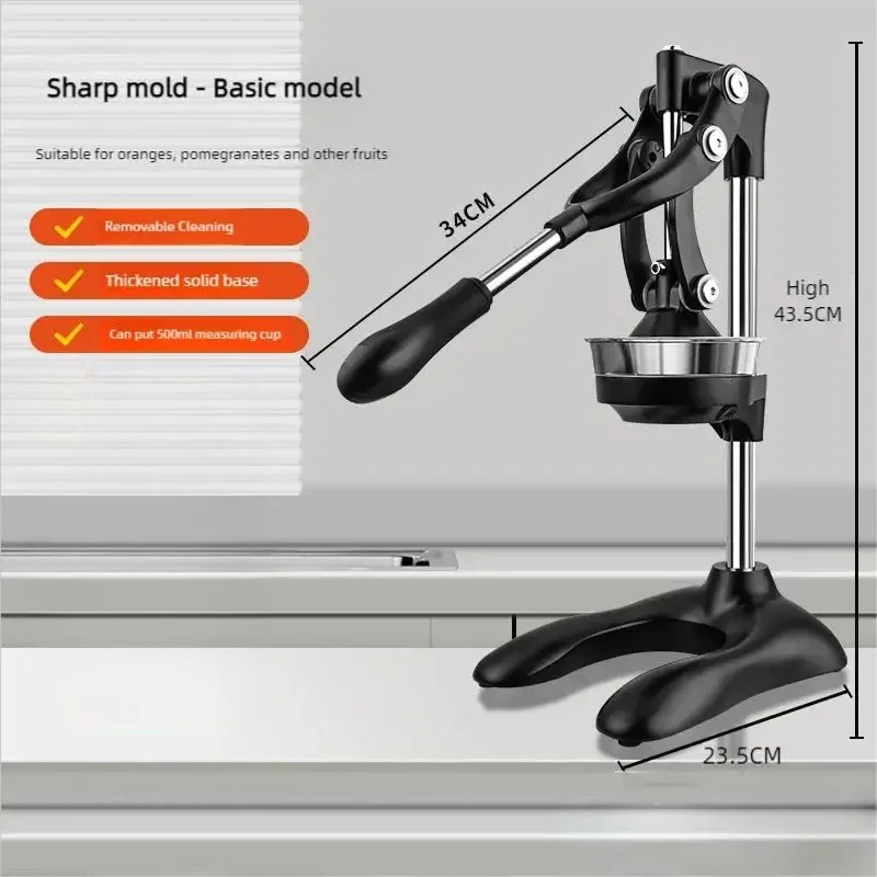 Ręczna wyciskarka do soków do użytku domowego i komercyjnego, wielofunkcyjna wyciskarka do pomarańczy, granatów, cytryn, arbuza i owoców