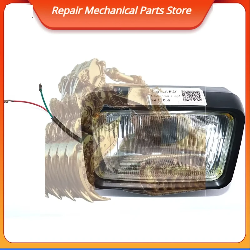 

Ym-b-060 Запасные части для экскаватора Задний фонарь для экскаватора для комплекта инструментов Komatsu Левый и правый светодиодный фонарь