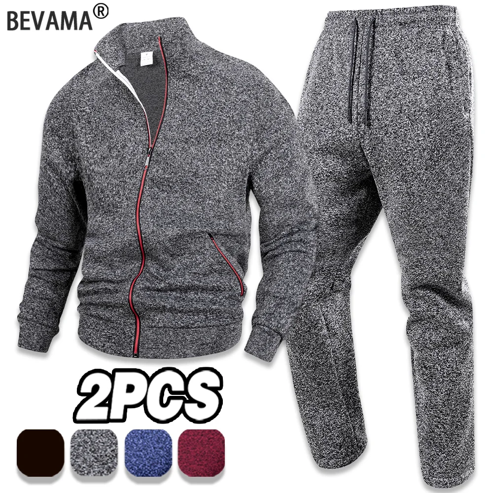 

Men's Zippered Jacket and Drawstring Trousers Two-piece Sets Autumn Fitness Jogging Warm Sportswear Casual Sports Clothing Suit