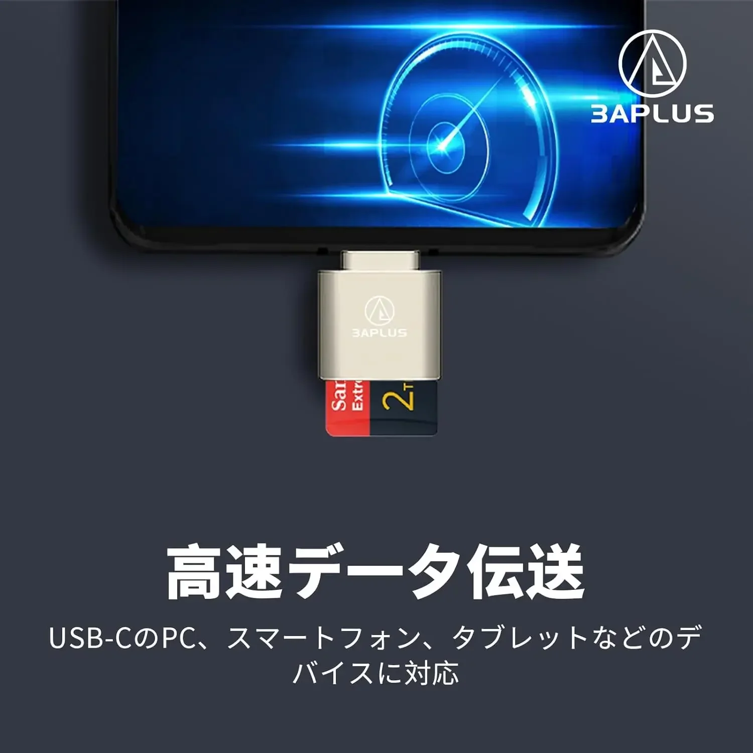 yZ[z3APLUS Type C - MicroSDJ[h[_[ L[z_[t USB 2.0 ő2TBΉ iPhone15/16Ή
