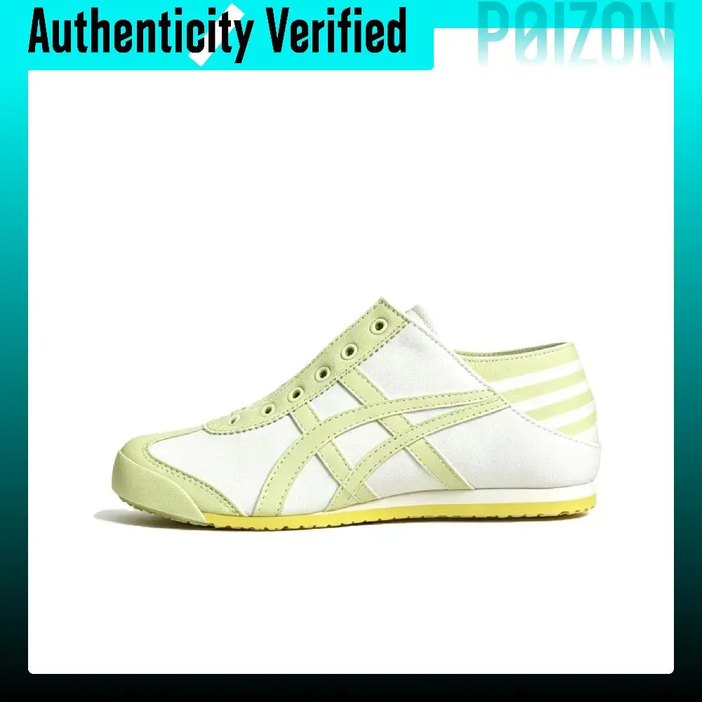 Onitsuka Tiger MEXICO 66 PARATY Abrasion Resistant, Breathable, Lightweight Low top Casual Shoes Unisex Green White 1183c075-106