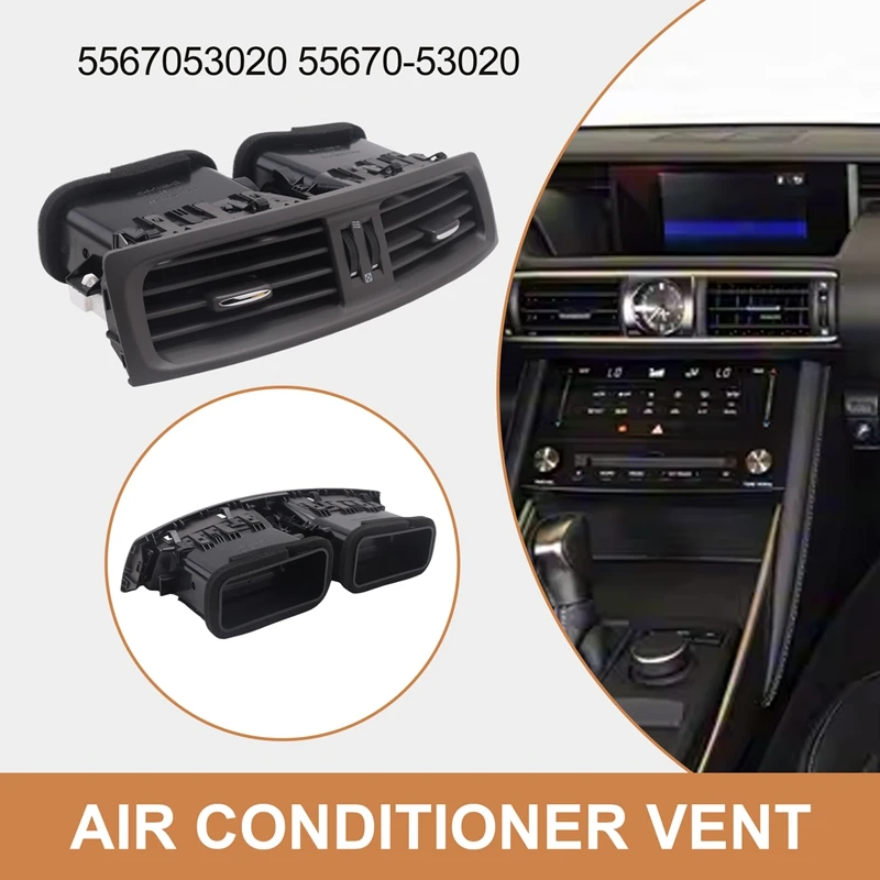 

Новые поступления: Вентиляционные решетки для приборной панели в наличии