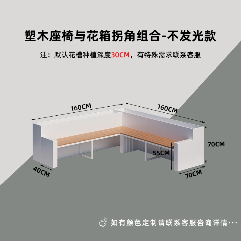 

courtyard terrace plastic wood pedestrian street road rest bench balcony beautiful green plant flower box seat