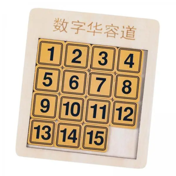Educational Wooden Number Slide Puzzle Brain Teaser Toy for Children Math Learning and Cognitive Play