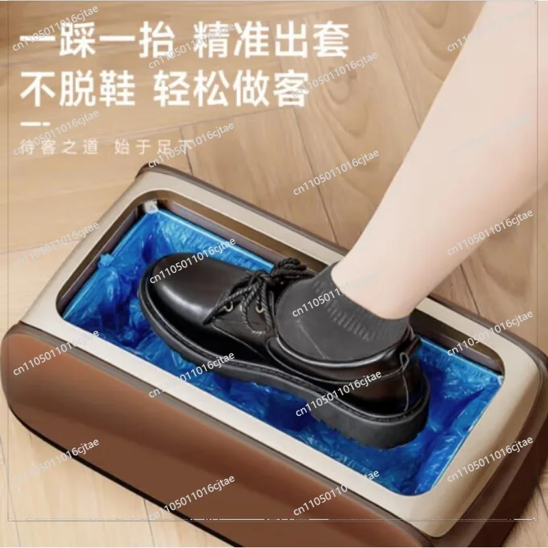 For Shoe Cover Machine Automatic Household Laminating Machine Contains 100 Foot Covers Special Shoe Covers for Disposable