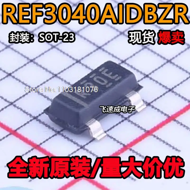 

(20 шт./лот) REF3040AIDBZR R30E IC новый оригинальный запас чипа питания