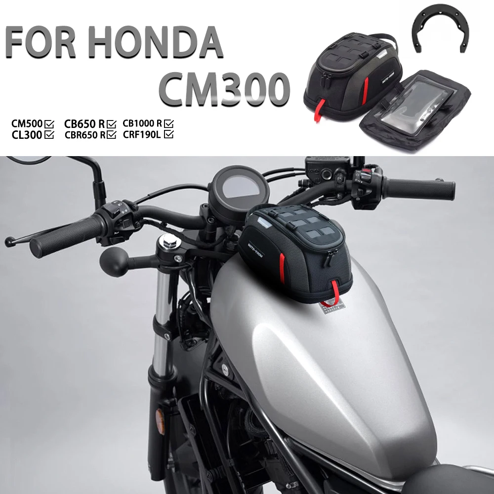 

Motorcycle Tank Bag For HONDA CM300 HONDA CM500 Magnetic Tank Bag Quick Tank Bag Quick Release Micro Tank Bag 2022-
