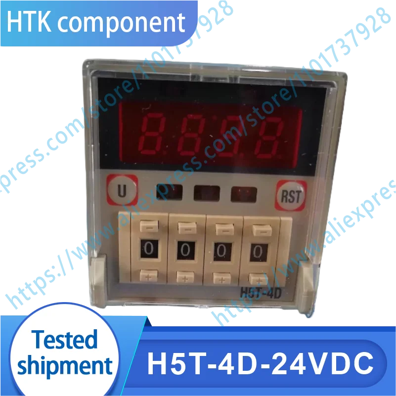 Original H5T-4D-24VDC timer