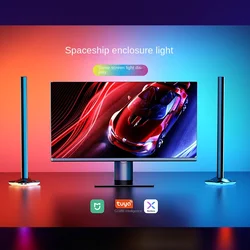 Mi Jia SKYDIMO Computer Same Screen Pickup Light Esports Game Desktop Atmosphere Surrounding Rhythm Background Light