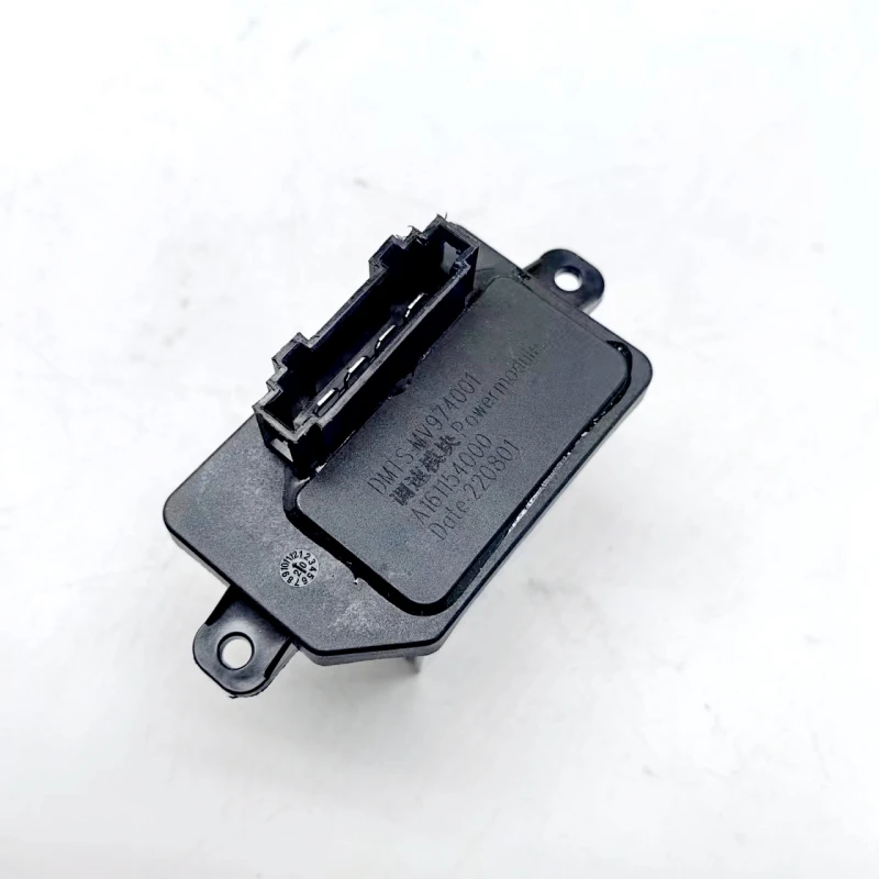 

Suitable for Dongfeng Fengshen AX7 blower resistance blower speed control module 8112045-DP001 A161154000