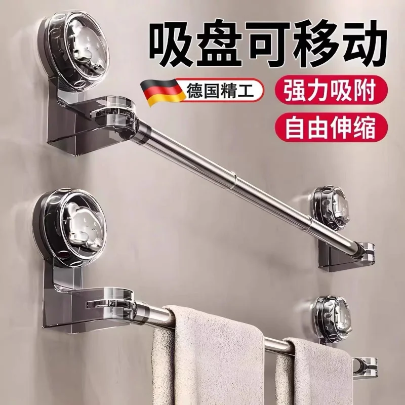 custom. [ 19k People Rated] Suction Cup Towel Rack Stainless Steel Bathroom No-Drill Kitchen Storage Rack Bathroom Slipper Rack