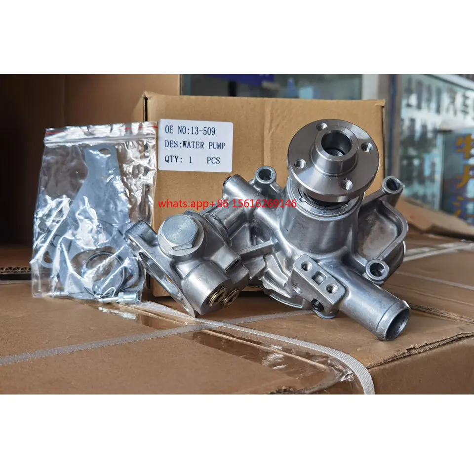 

Refrigeration truck after-sales heat king water pump 13-509