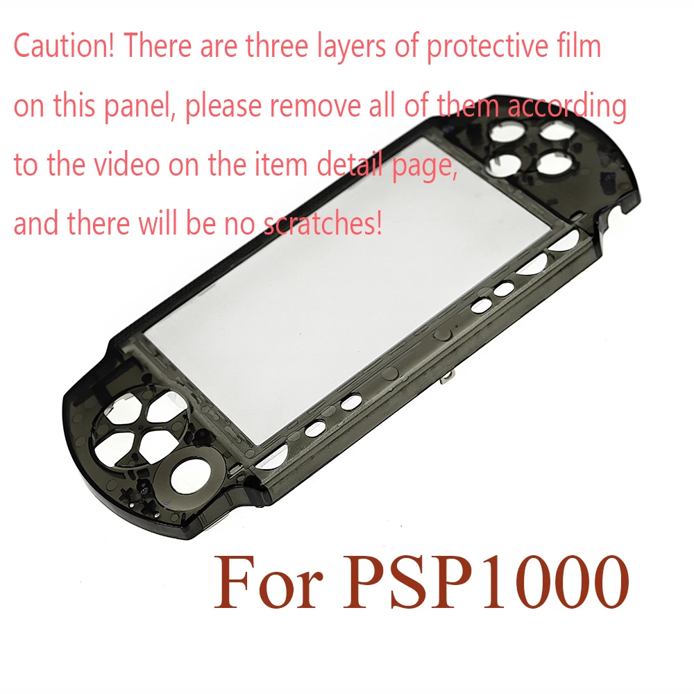 Carcasa para PSP 1000 serie PSP1000, carcasa frontal