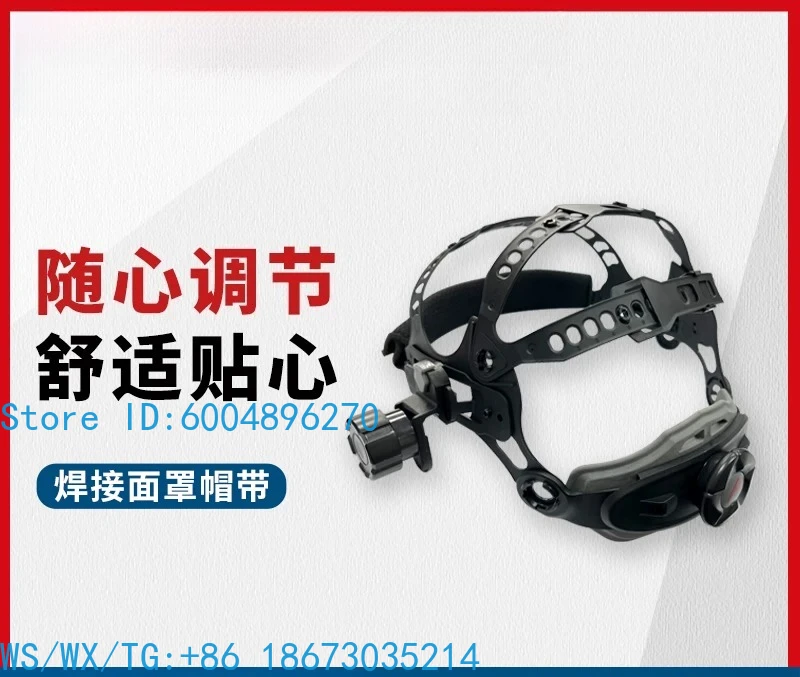 Comfortable Welding Protective Mask with Multi-Gear Adjustment Head Cap Band Adjustable Welder Mask for Head Protection