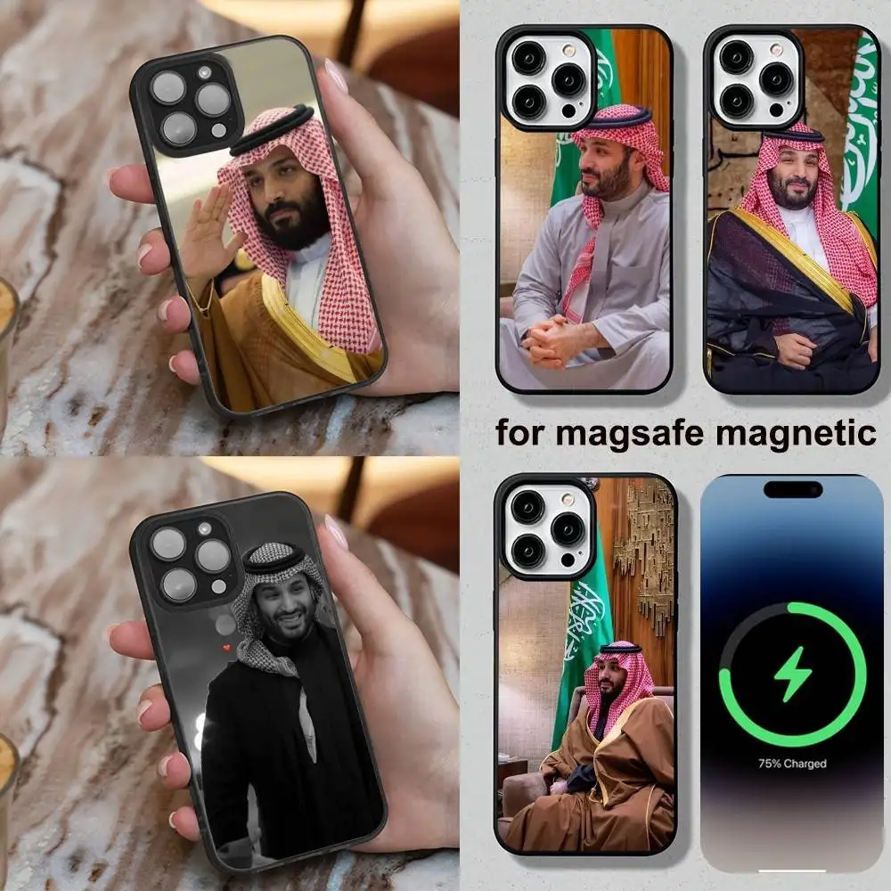

Muhammad Bin S-Salman Phone Case For iPhone 16,15,14,13,12,11,Plus,Pro,Max,Mini Soft Magesafe Magnetic Wireless Charge