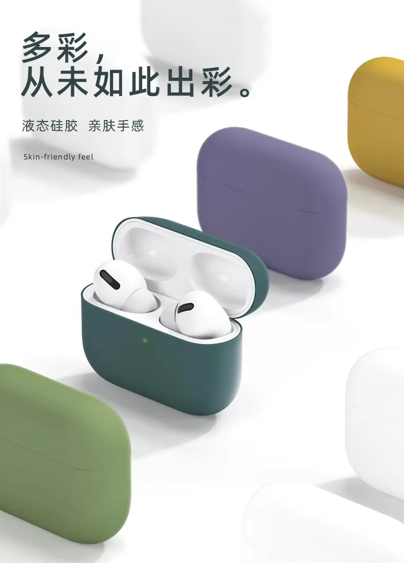 

Soft Silicone Case For Apple Airpods Pro1 Case Earphone Accessories Wireless Bluetooth Headset Silicone AirPods pro 1nd Cover