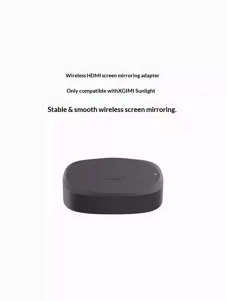 XGIMI Sunlight HDMI Wireless Screen-sharing Device, Only Applicable To The XGIMI Sunlight