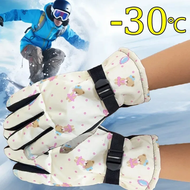 

Женские теплые и бархатные перчатки для езды и катания на лыжах с сенсорным экраном, водонепроницаемые, ветрозащитные и защищающие от холода