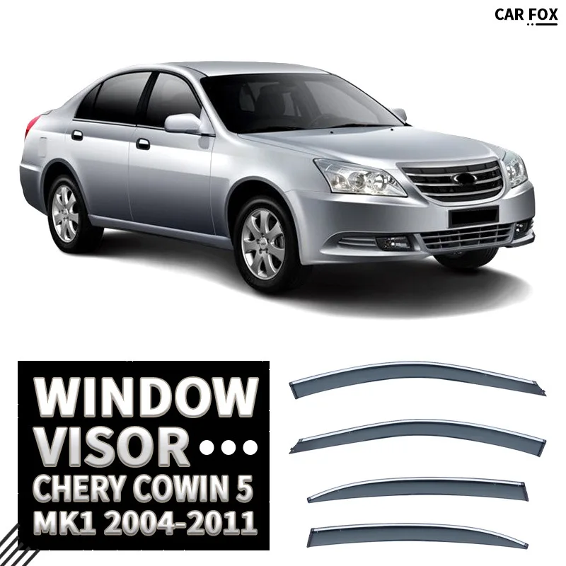 

Для Chery Cowin 5 2004-2011 автомобильный козырек, тент, навесы, лобовое стекло, боковое окно, козырек от дождя, автоаксессуары, Стайлинг автомобиля