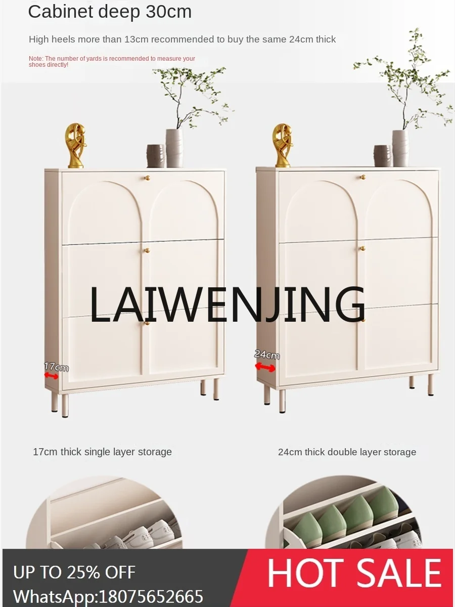 RWJ Cream Style Ultra-Thin Tilting Shoe Cabinet Small Apartment with Shoes Rack Entrance Cabinet