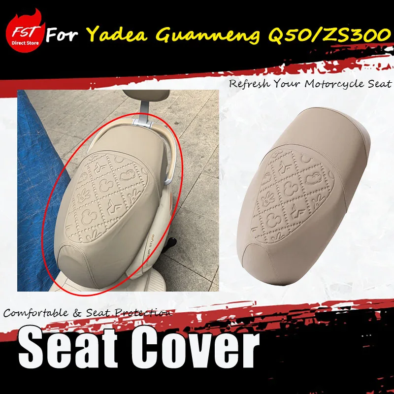 para-yadea-guanneng-q50-zs300-funda-de-asiento-personalizada-para-vehiculo-electrico-cojin-de-asiento-de-cuero-para-todas-las-estaciones