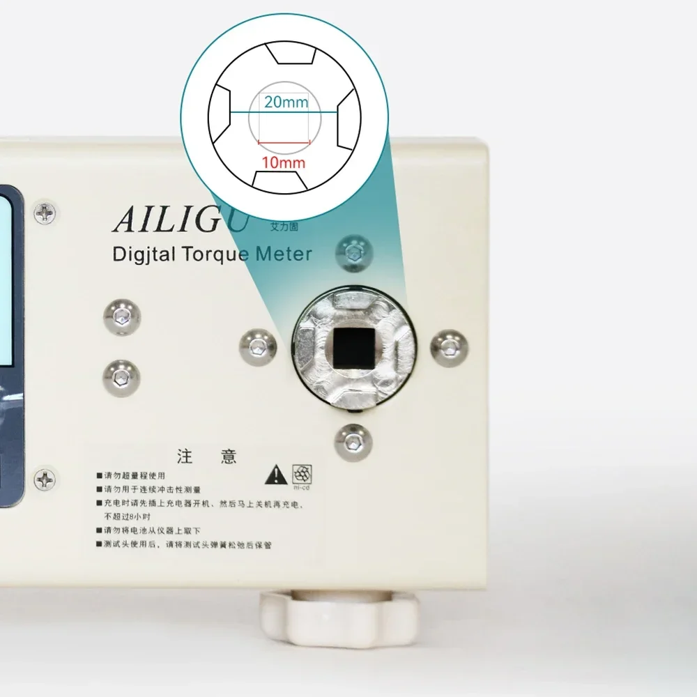 Digital Display Motor Torque Tester Industrial High Precision Motor Torque Testing Machine Rechargeable Torque Meter HP-50
